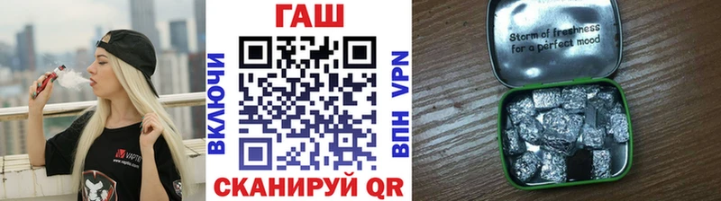 Магазины продажи наркотиков Болохово ГАШ  СОЛЬ  Меф мяу мяу  Каннабис  КОКАИН 