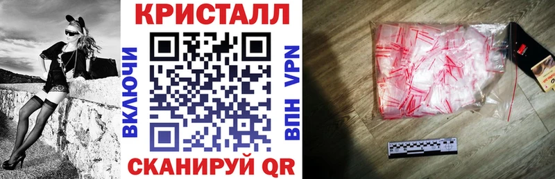 магазин продажи наркотиков  Болохово  Amphetamine 98% 
