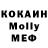 Экстази MDMA Kris Weidling