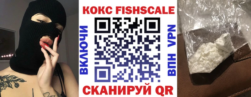 мега ссылка  магазин    Болохово  COCAIN 98% 