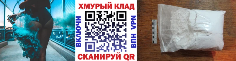 Героин герыч Болохово