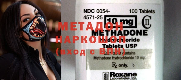 МДПВ Ростов