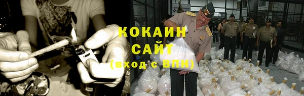 2c-b Верхний Тагил