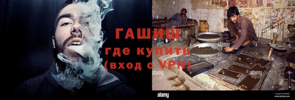 амфетамин Верхнеуральск