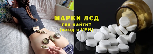 амфетамин Верхнеуральск