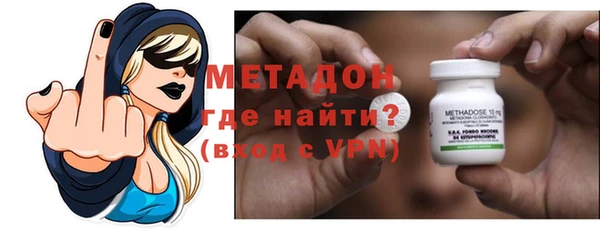 амфетамин Верхнеуральск