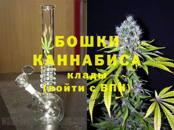 амфетамин Верхнеуральск