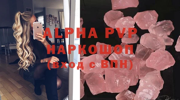 2c-b Верхний Тагил