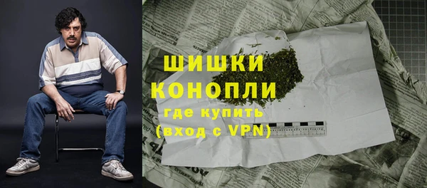 амфетамин Верхнеуральск