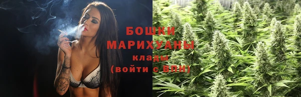 2c-b Верхний Тагил